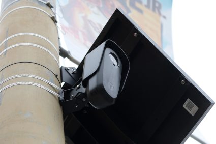 Are we OK with being under watchful eyes of surveillance? (Letters)